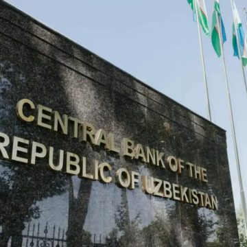 Центробанк Узбекистана внедряет новую стратегию защиты прав потребителей финансовых услуг
