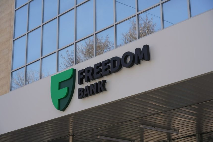 aR0vYW17090997093359_l Freedom Bank выходит на рынок Таджикистана