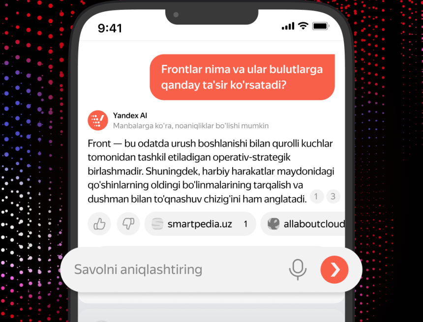 dialogie uz 1080╤Е1080 В Узбекистане представили обновлённый Yandex Search с поддержкой ИИ