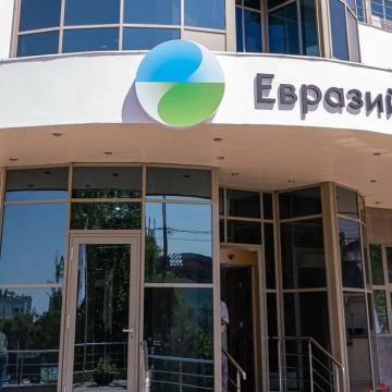 Евразийский банк развития разместил облигации на 500 млн юаней на бирже KASE