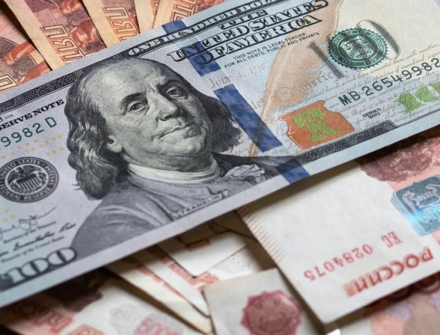 i-2025-07-10T172315.290 Доллар и рубль остаются лидерами на валютном рынке Узбекистана в I квартале 2025 года