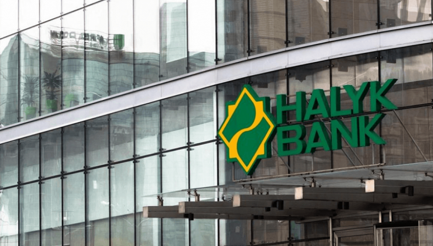 Halyk Bank ограничит количество банковских карт для иностранных граждан