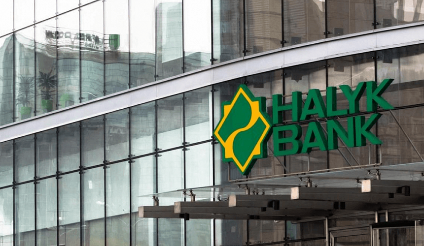 Halyk Bank ограничит количество банковских карт для иностранных граждан
