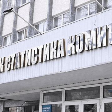 В Кыргызстане ликвидируют областные управления Нацстаткома