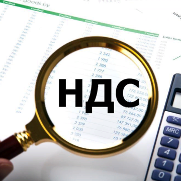 В Узбекистане за полгода возмещено более 8,8 трлн сумов НДС