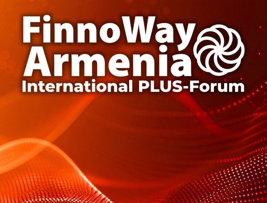 photo_2025-07-22_16-00-05 Первый Международный ПЛАС-Форум FinnoWay Armenia 2025: новые горизонты цифровизации!