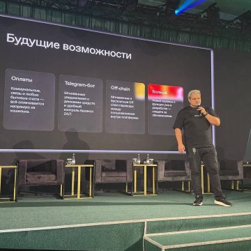 В Узбекистане представлен лицензированный криптокошелек с поддержкой фиатных операций