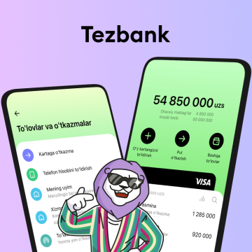 Hamkorbank и Fintech Farm запускают цифровой сервис Tezbank в Узбекистане