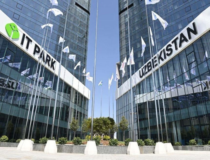 48709662_67_0_1134_800_1920x0_80_0_0_f18f27de8ab7a56e75dbff40c558bc12 За январь–июль к IT Park Узбекистана присоединились 713 новых резидентов, из них 232 — иностранные компании