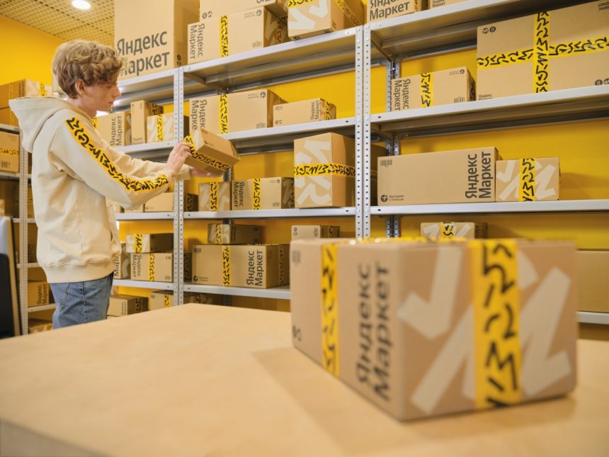 73056b Антимонопольный комитет Узбекистана потребовал от YandexGo UB удалить рекламный ролик после жалобы от Uzum Market