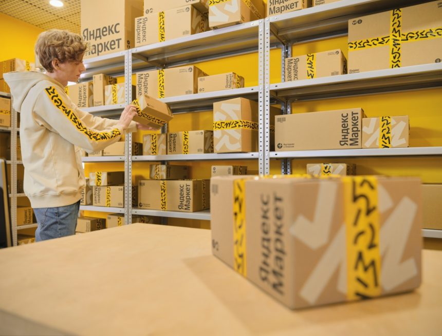 73056b Антимонопольный комитет Узбекистана потребовал от YandexGo UB удалить рекламный ролик после жалобы от Uzum Market