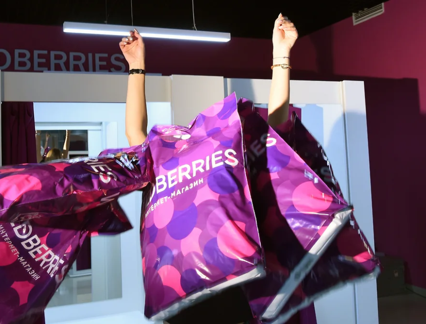 KMO_172390_00052_1_t241_191830 (1) Wildberries запустил постоплату и бесконтактную доставку в Узбекистане