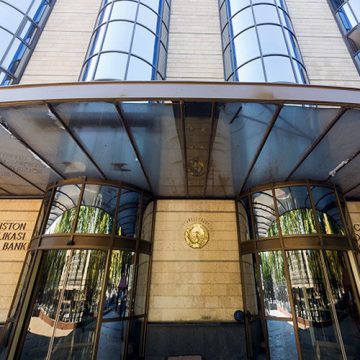 В Узбекистане отозвана лицензия у «Евразийского банка»