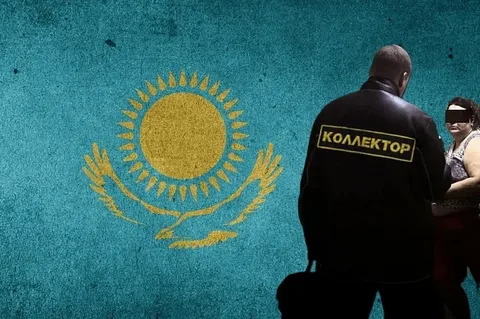 i-2025-08-11T165651.808 Долги казахстанцев у коллекторов достигли триллиона тенге