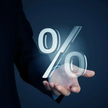 Разрыв между ставками по депозитам и кредитам в Узбекистане сохраняется