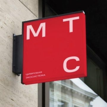 МТС запустила QR-оплату в Кыргызстане через приложение «Мой МТС»