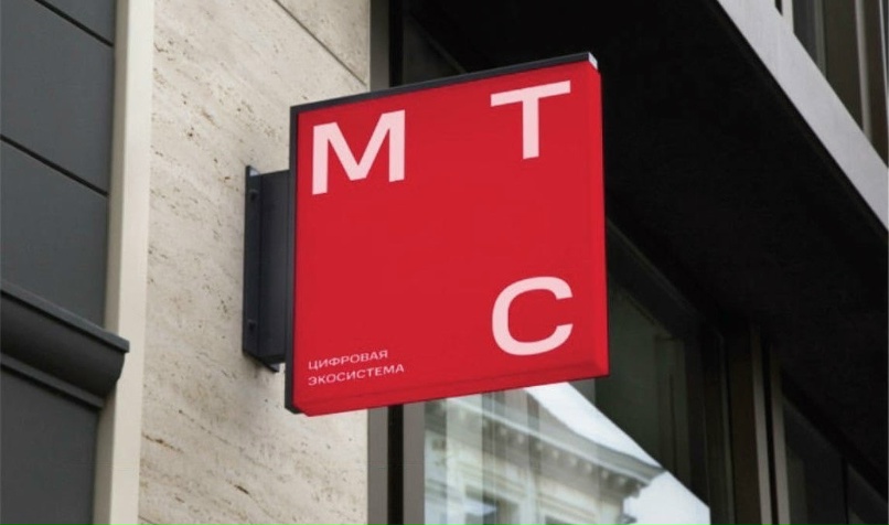 mWOMCYLeMZE МТС запустила QR-оплату в Кыргызстане через приложение «Мой МТС»