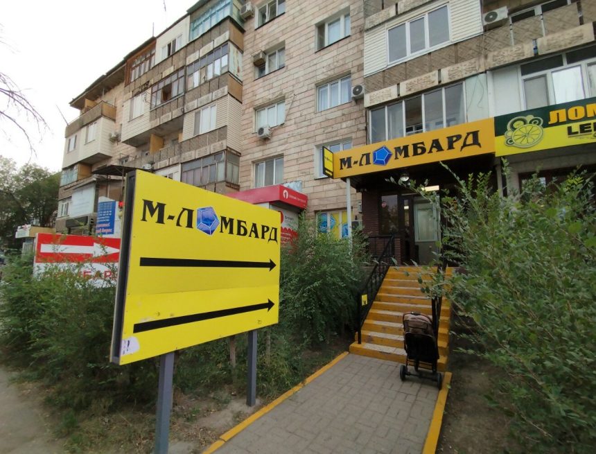 М-Ломбард внедрит биометрическую идентификацию клиентов