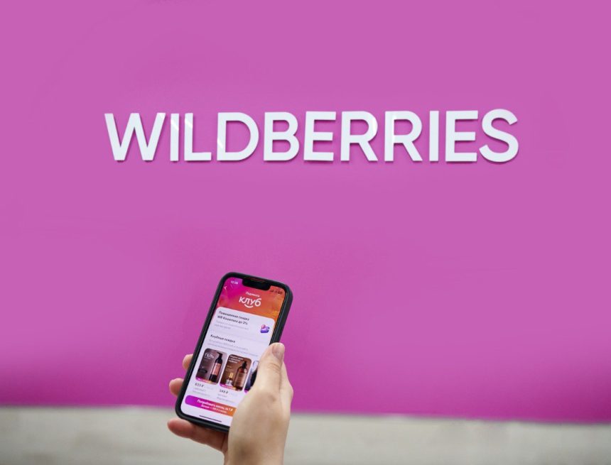 Wildberries вводит новые модели продаж для узбекских продавцов