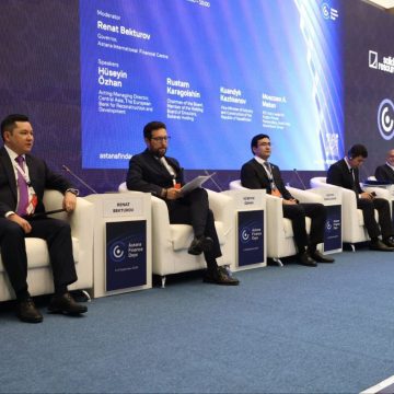В Астане пройдет VIII форум Astana Finance Days 2025
