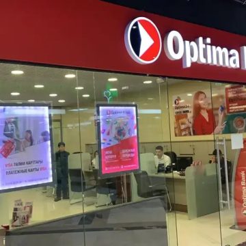 В Кыргызстане «Оптима Банк» получил лицензию на исламское финансирование