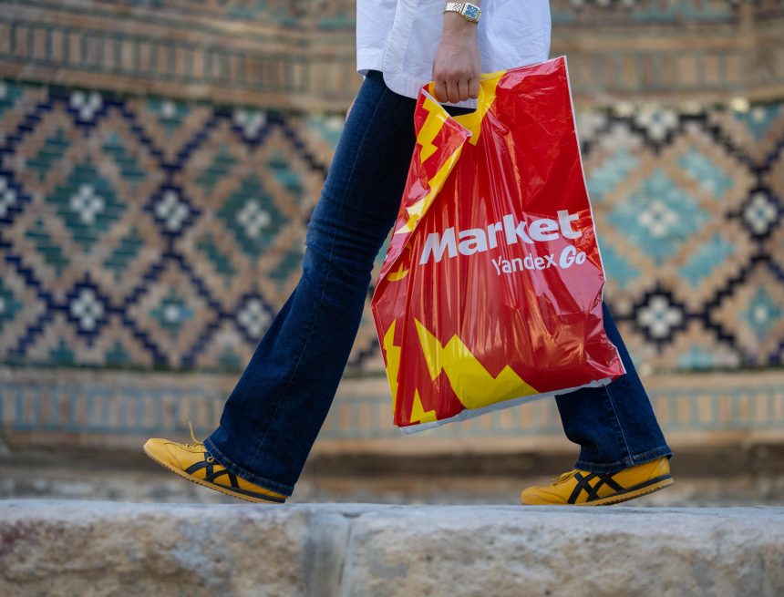 Market Yandex Go запустился в восьми новых регионах Узбекистана