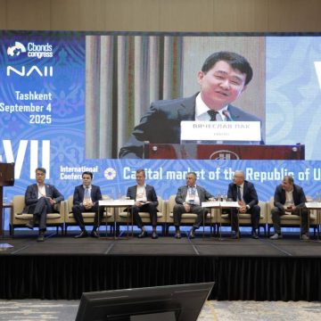 Для развития рынка капитала Узбекистану нужен новый этап развития