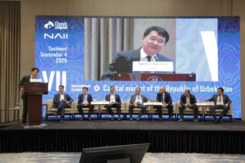 Для развития рынка капитала Узбекистану нужен новый этап развития