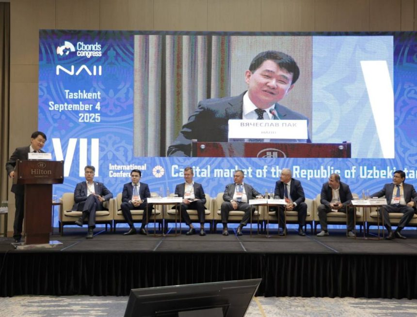 09.04_1 Для развития рынка капитала Узбекистану нужен новый этап развития