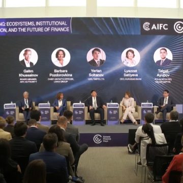 Экосистемы, институциональные трансформации и будущее финансов обсудили на форуме Astana Finance Days 2025