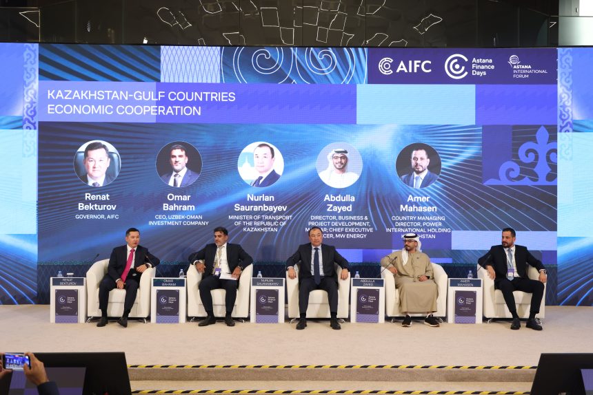 Казахстан укрепляет транзитный потенциал и привлекает инвестиции стран Персидского залива