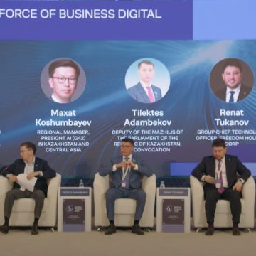 Искусственный интеллект: от системной интеграции до построения технологической среды на уровне экосистемы