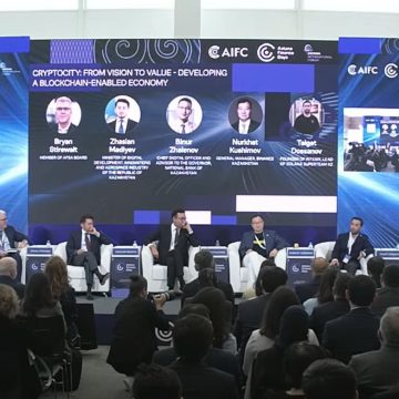 Цифровые финансовые инструменты могут быть использованы для стимулирования инноваций и привлечения инвестиций