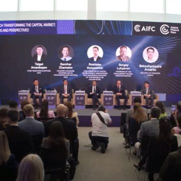 Как современные финансовые технологии трансформируют рынок капитала