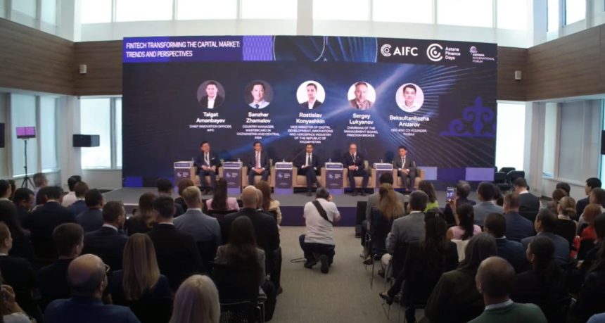 Как современные финансовые технологии трансформируют рынок капитала