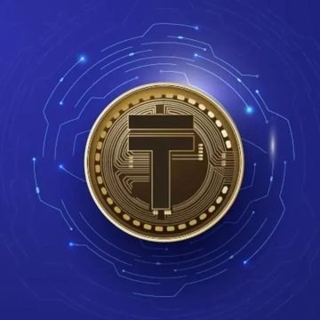 тенге цифровой