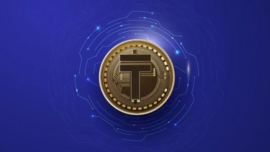 тенге цифровой тенге цифровой