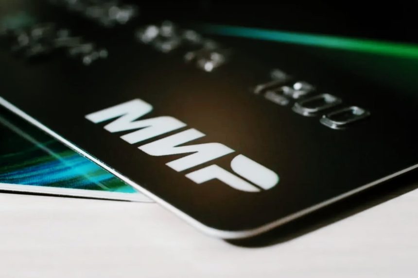 Армения рассматривает варианты возобновления работы карт «Мир», но решение пока не принято