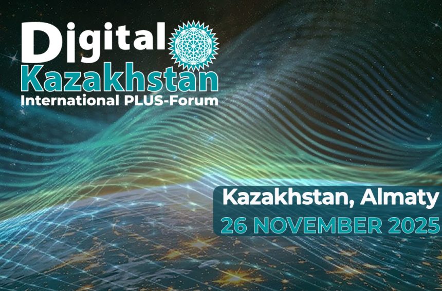 Digital Kazakhstan