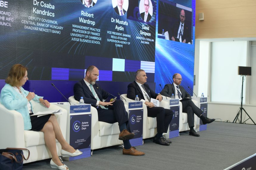 Astana Finance Days 2025: капитал, технологии и новые ориентиры для региона