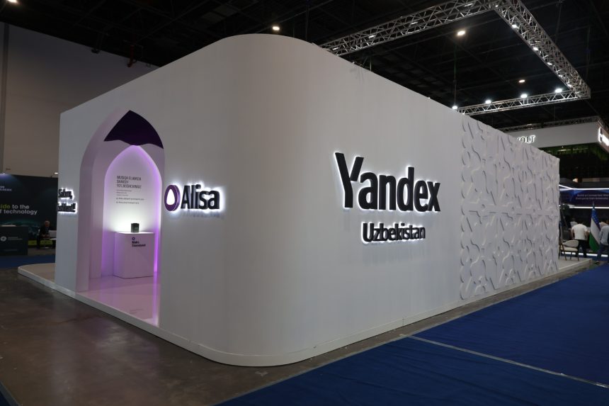 Yandex Uzbekistan представил венчурный фонд для инвестиций в стартапы на ранней стадии