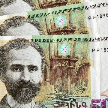 драмы армянские