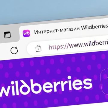 Wildberries запускает аналитический сервис «Джем» для продавцов в Узбекистане