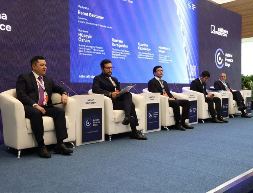 В Астане стартовал форум Astana Finance Days 2025