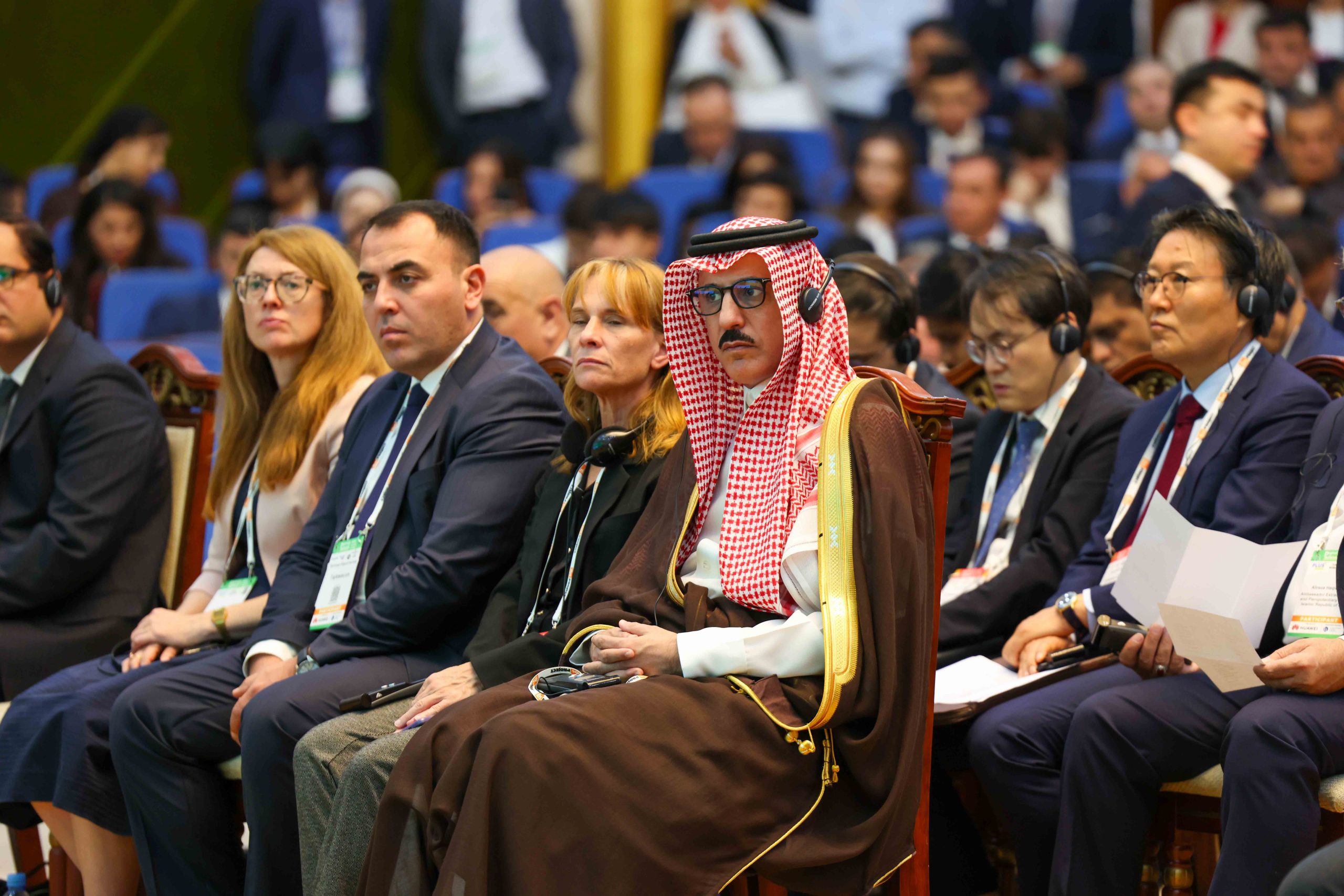 Аудитория форума