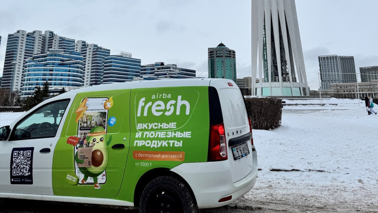 226bb49c5d77754b660721224938bc1b Halyk Bank ведет переговоры о покупке Airba Fresh