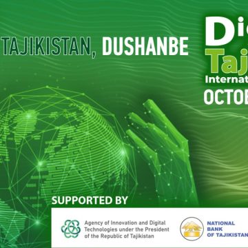 ПЛАС-Форум Digital Tajikistan