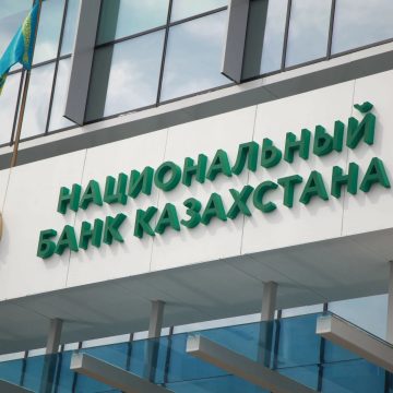 Резкое повышение базовой ставки: монетарная реакция на немонетарные причины инфляции