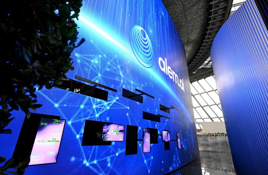 В Астане открылся международный центр искусственного интеллекта Alem.AI: что о нём известно