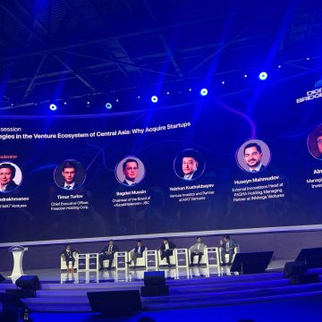 photo_2025-10-03_11-34-03 Рынок M&A демонстрирует оживление